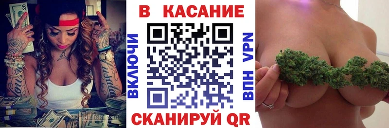 Магазины продажи наркотиков Верхний Тагил Марихуана  Меф мяу мяу  ГАШ 