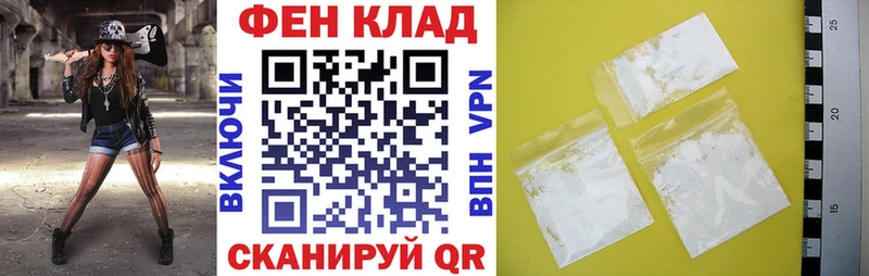 АМФЕТАМИН 98%  ОМГ ОМГ ONION  Верхний Тагил 