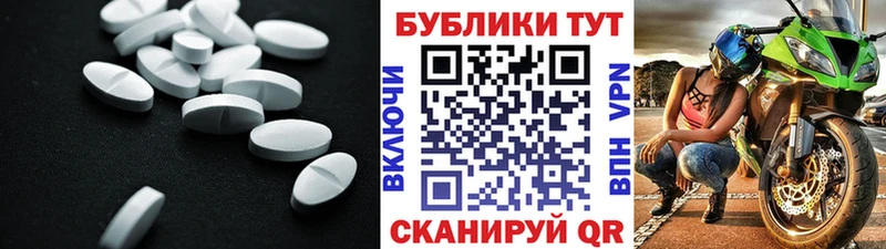 купить  сайты  Верхний Тагил  Ecstasy Punisher 