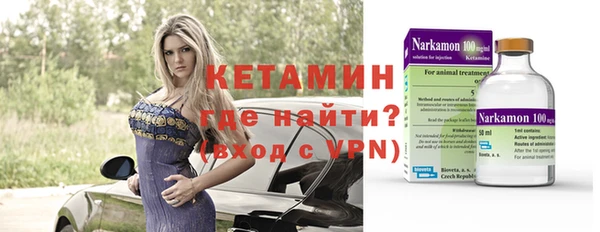 ГАЛЛЮЦИНОГЕННЫЕ ГРИБЫ Бугульма