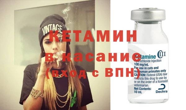 ГАЛЛЮЦИНОГЕННЫЕ ГРИБЫ Бугульма