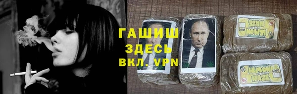 кокаин колумбия Бородино