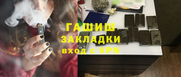 кокаин колумбия Бородино