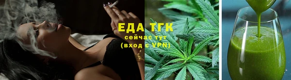 кокаин колумбия Бородино
