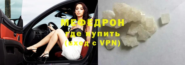 кокаин колумбия Бородино