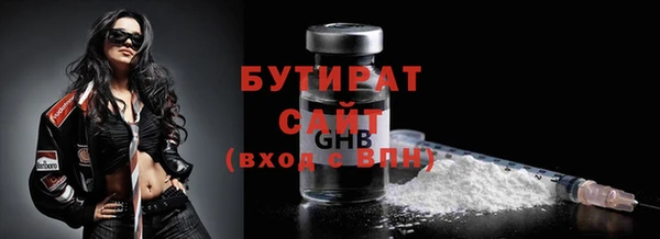 кокаин колумбия Бородино