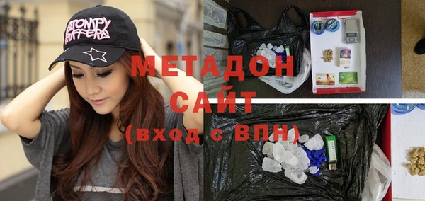 кокаин колумбия Бородино