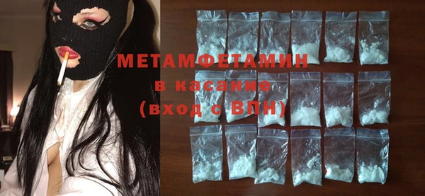 кокаин колумбия Бородино