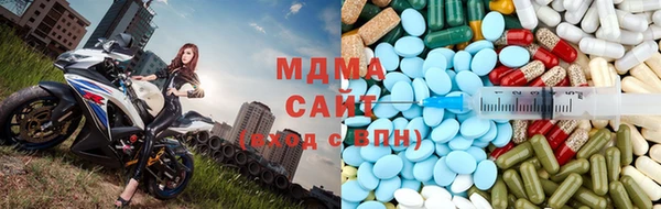 меф Бронницы