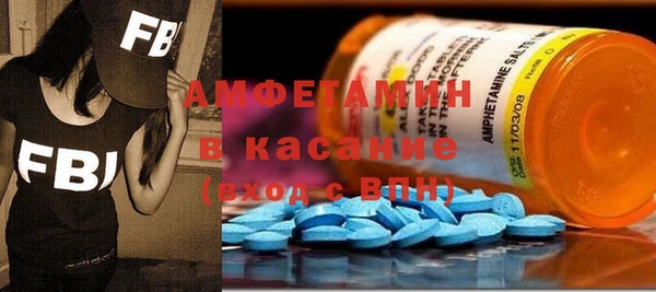 кокаин колумбия Бородино