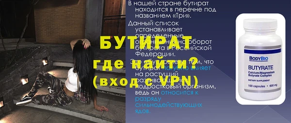 кокаин колумбия Бородино