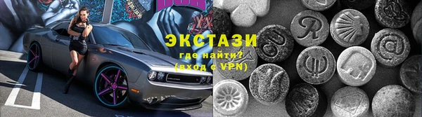 кокаин колумбия Бородино