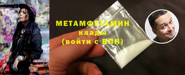 кокаин колумбия Бородино