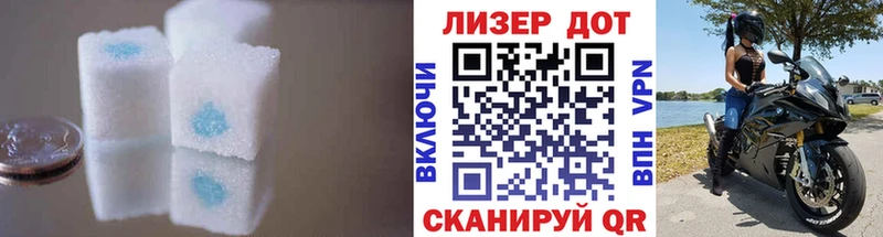 LSD-25 экстази кислота  купить   мориарти телеграм  Верхний Тагил 