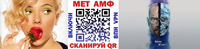 цена наркотик  гидра как зайти  Первитин пудра  Верхний Тагил 