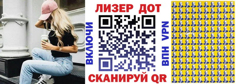 mega ТОР  Верхний Тагил  Марки N-bome 1,5мг  сколько стоит 