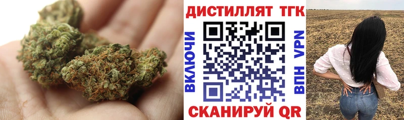hydra ссылки  Верхний Тагил  ТГК вейп с тгк  где продают  
