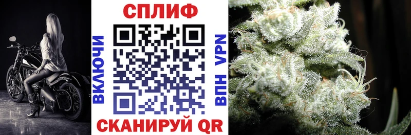 Шишки марихуана семена  МЕГА вход  Верхний Тагил 